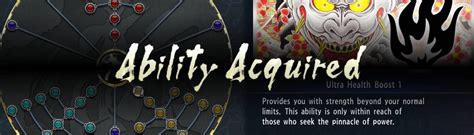 Abilities of Legend Styles Auto Acquire at Yakuza 0 Nexus.